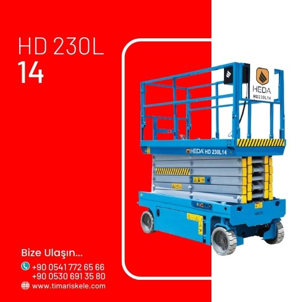 HD230L14 1 Image
