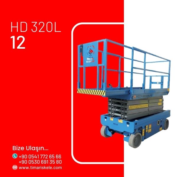 HD320L12 1 Image